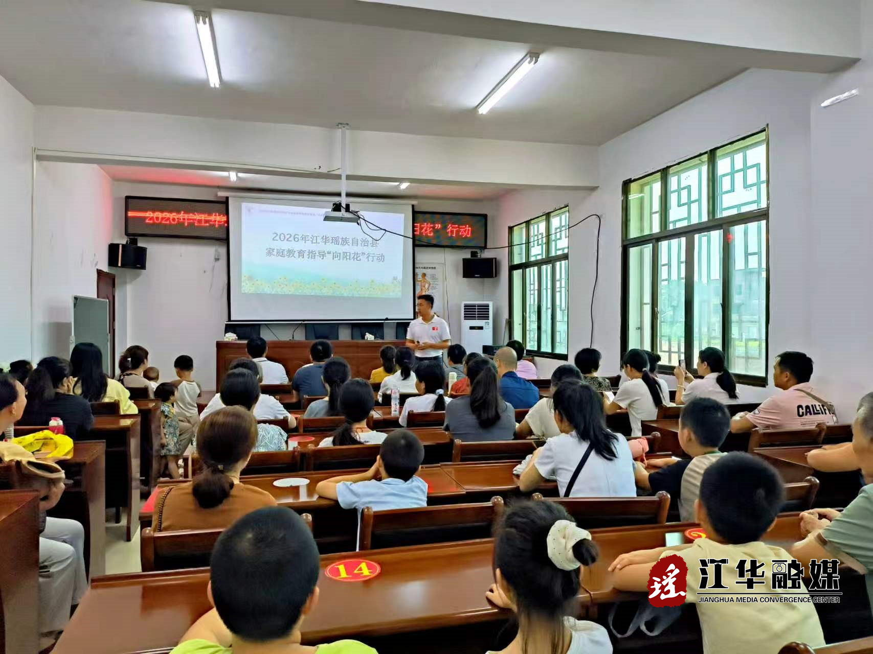 微信图片_20260715153657_2965_1.jpg