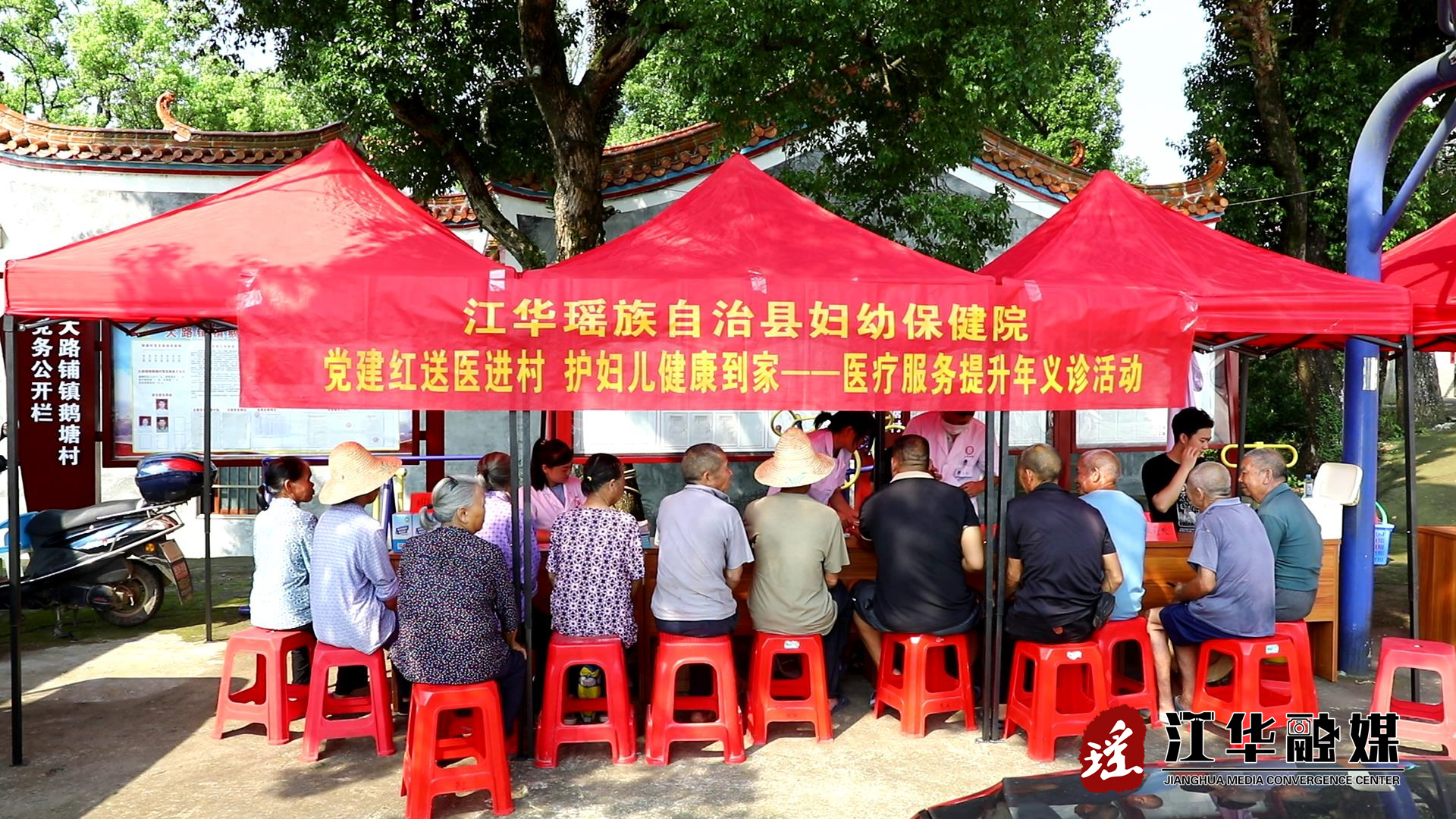 微信图片_20260715094058_2947_1.jpg