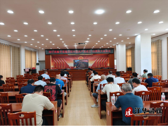 微信图片_20260702093512_2743_1.png