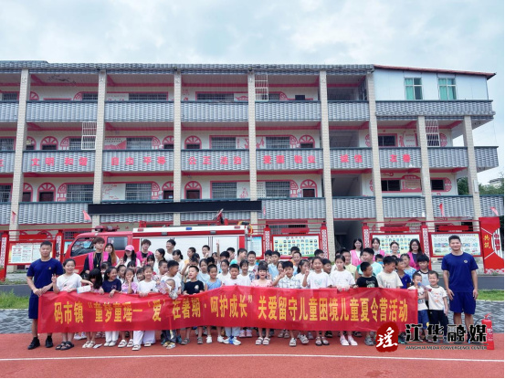 微信图片_20260722095342_3029_1.jpg