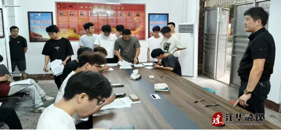 微信图片_20260724095118_3051_1.png