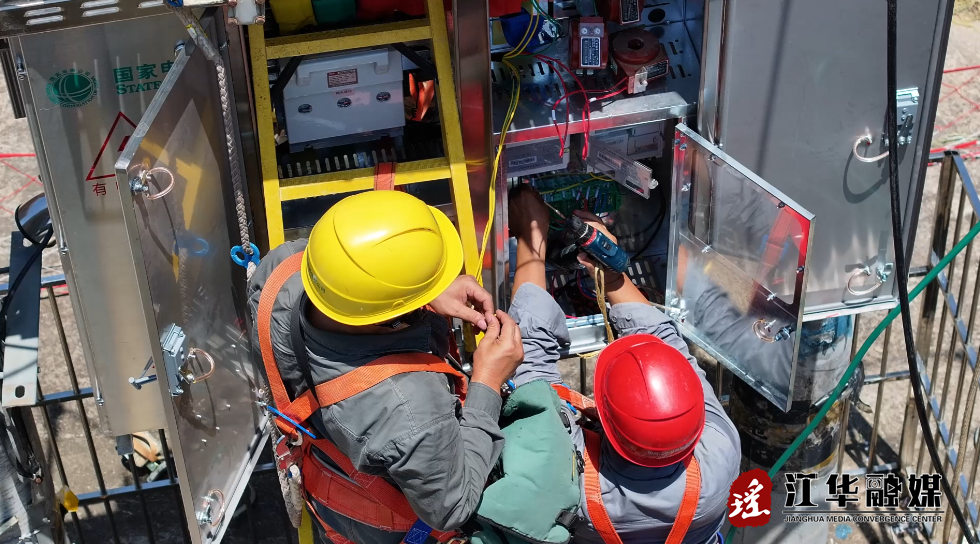 wechat_2026-07-27_093844_121.png wechat_2026-07-27_093844_121.png