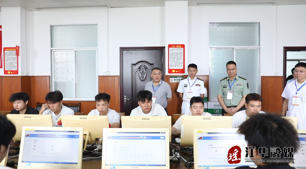 ScreenShot_2026-07-28_095630_232.png