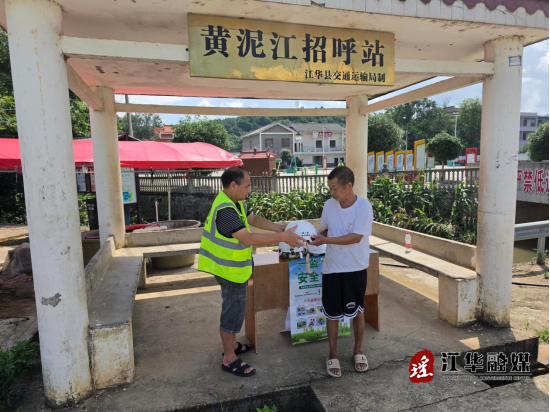 微信图片_20260703101009_2791_1.png