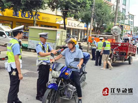 微信图片_20260703100927_2786_1.jpg