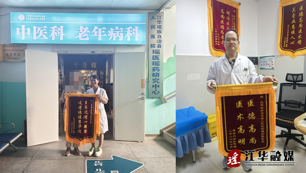 微信图片_20260730111636_3142_1.png