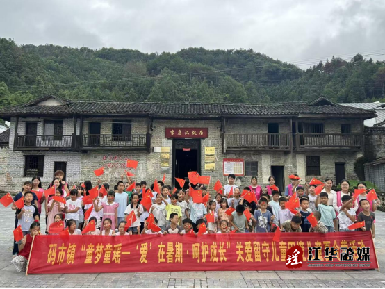 微信图片_20260731154110_3171_1.png