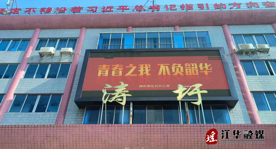 微信图片_20260707093825_2843_1.png