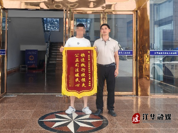 微信图片_20260708100351_2857_1.png