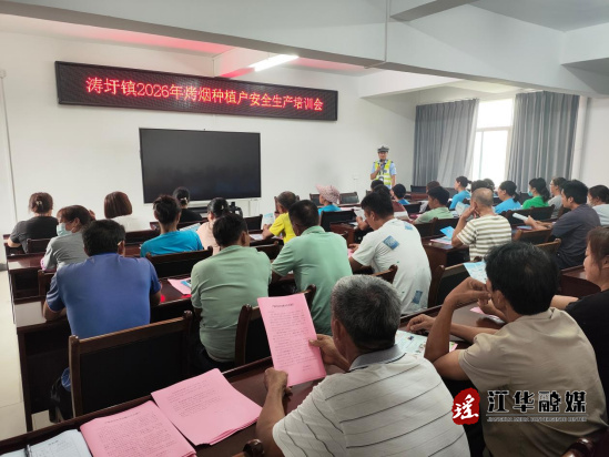 微信图片_20260709153326_2876_1.jpg