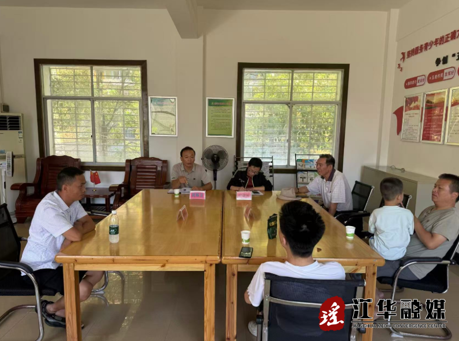 江华沱江镇：邻里纠纷巧化解 基层治理暖民心
