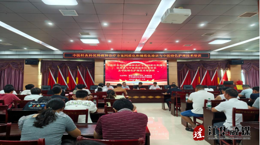 微信图片_20260814101833_3312_1.png
