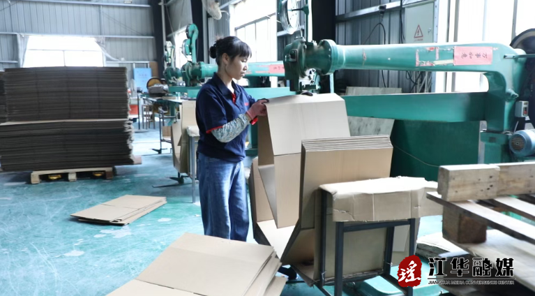ScreenShot_2026-08-28_160733_450.png