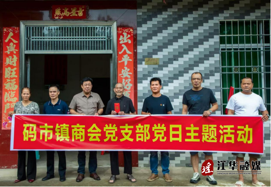 微信图片_20260803093749_3205_1.png 微信图片_20260803093749_3205_1.png