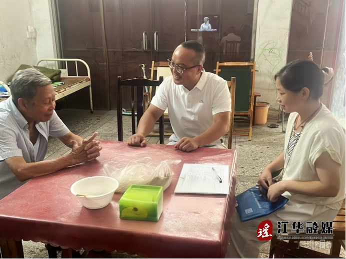 微信图片_20260803093831_3209_1.png
