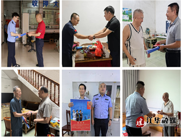 微信图片_20260803093700_3201_1.png
