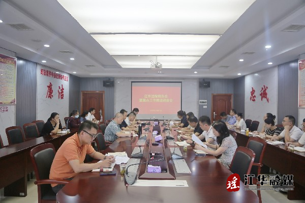 微信图片_20260803093718_3203_1.png