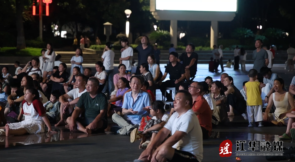 ScreenShot_2026-08-03_092212_190.png