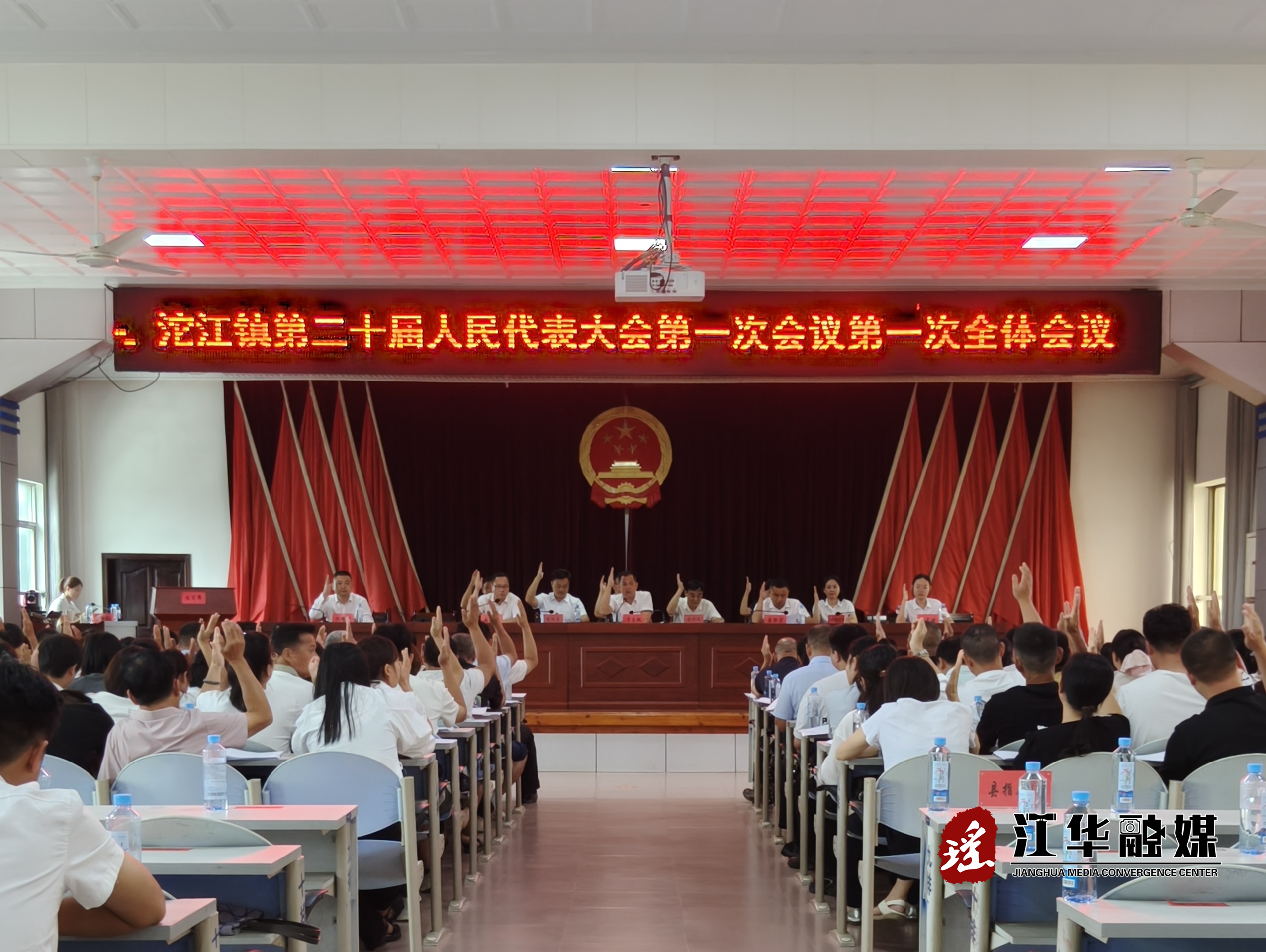 微信图片_20260831093733_3501_1.png