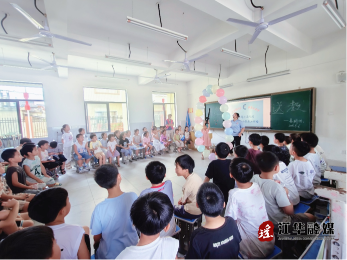 微信图片_20260807094821_3254_1.png