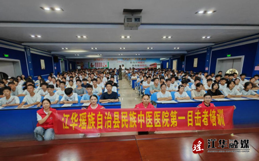 微信图片_20260901150356_3518_1.png