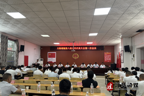 微信图片_20260901150031_3513_1.png