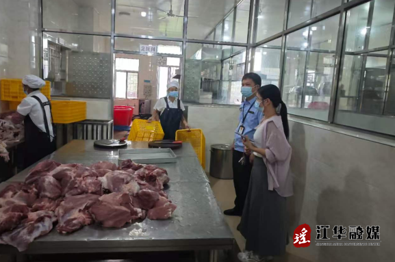 微信图片_20260915091619_3675_1.png