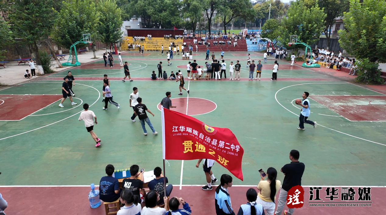 图片2.png