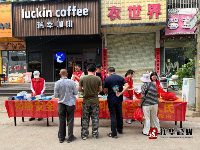 微信图片_20260917152856_3727_1.png