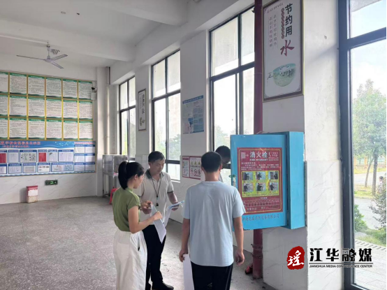 微信图片_20260918114331_3753_1.png