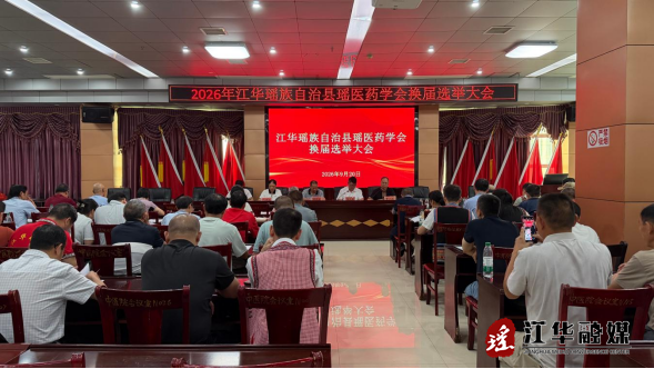 微信图片_20260921095049_3796_1.png
