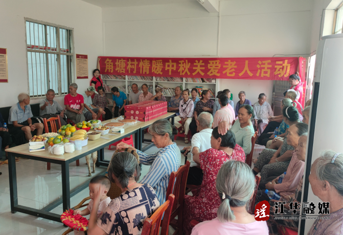 微信图片_20260923090958_3845_1.png
