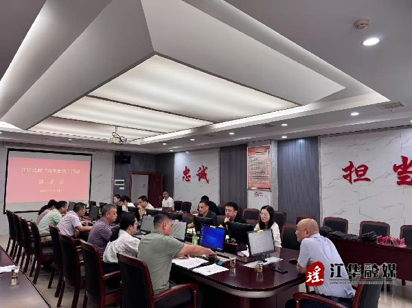 微信图片_20260925094637_3911_1.png