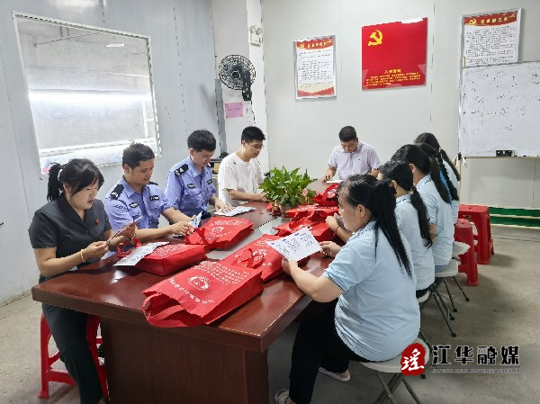 微信图片_20260925094624_3909_1.png