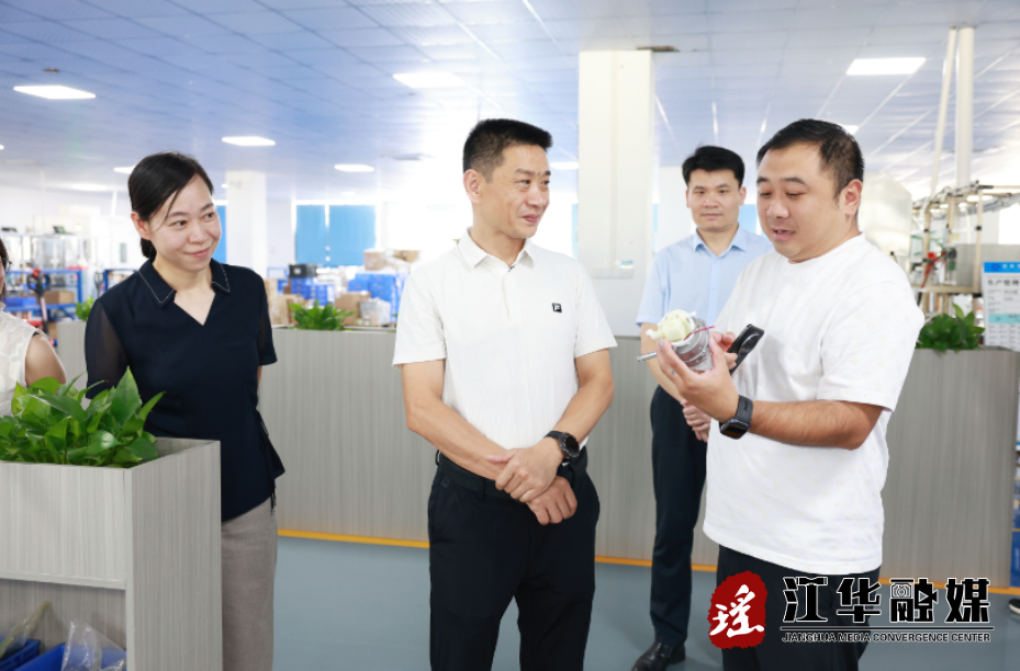 江华：袁章中在园区调研电机电器产业配套企业