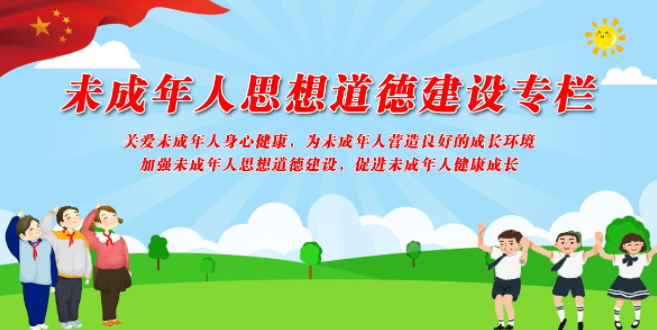 微信截图_20230502094634.png