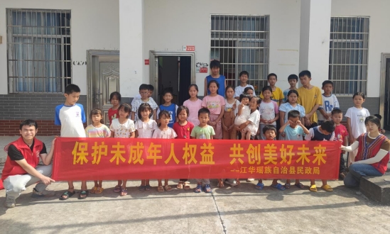微信截图_20240516093950.png