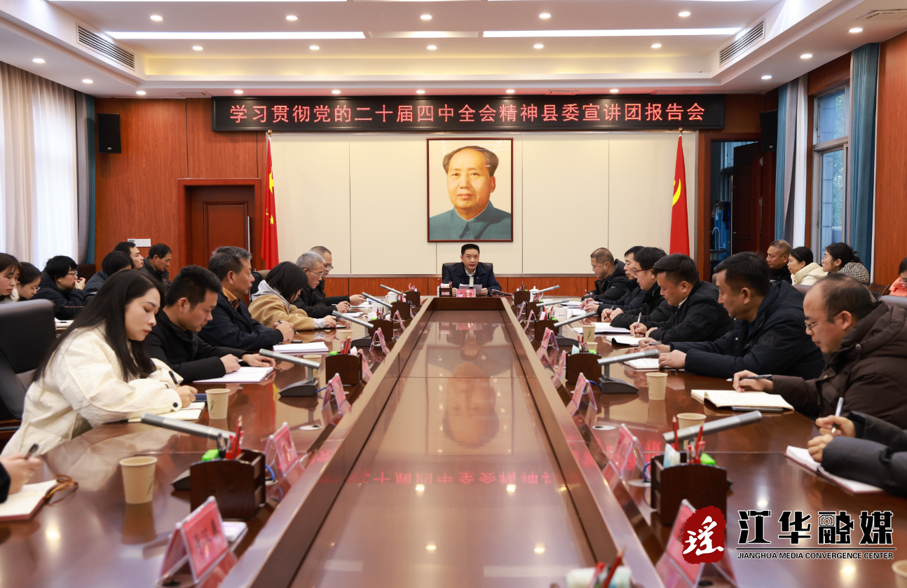 ScreenShot_2026-01-25_104014_215.png ScreenShot_2026-01-25_104014_215.png