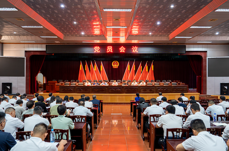 县市区两会丨江华：两会党员会议召开