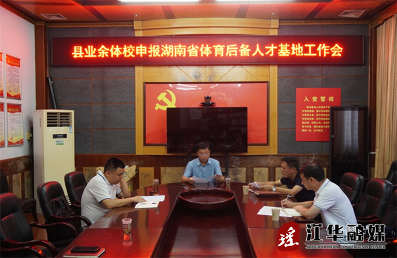 微信图片_20230731151804.png