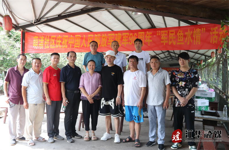 微信截图_20230801153114.png