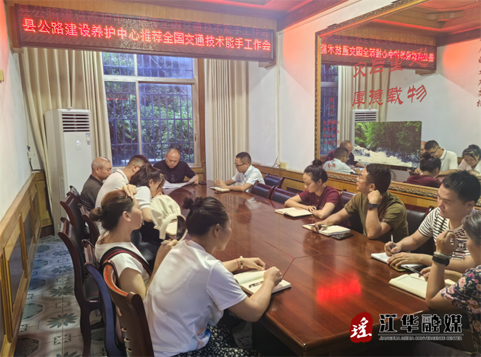 微信圖片_20230802151450.png