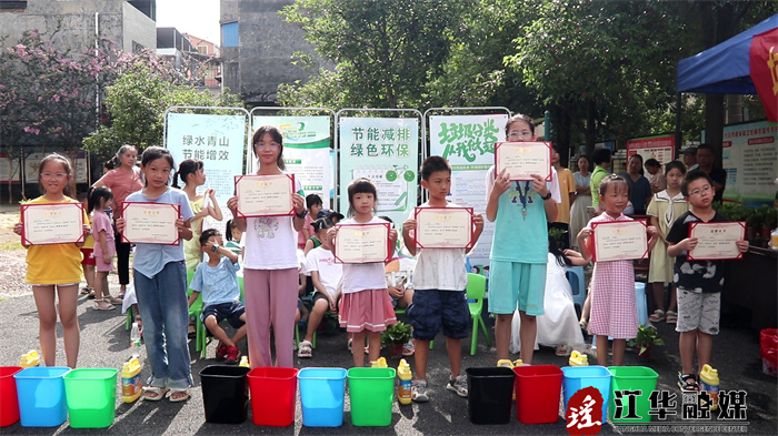 MVI_8613[00-00-01][20230802-152709886].jpg