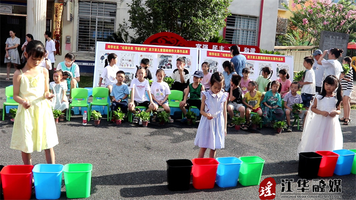 MVI_8567[00-00-00][20230802-152630916].jpg