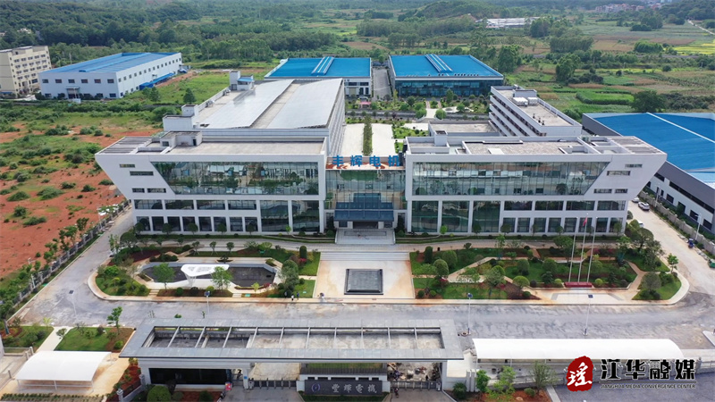 江华：集群式发展助力电机产业加速跑[00-01-36][20230802-082345547].jpg