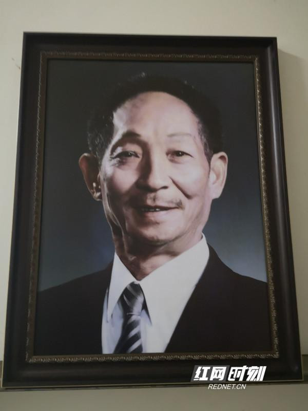 袁隆平遗照确定：照片里面带微笑