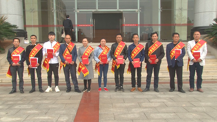 超赞！洪江市这17人获评怀化市2020年“最美扶贫人物”“最美脱贫示范户”！
