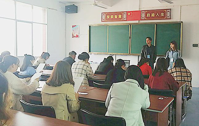 2020年洪江市理科教师普通话水平省级抽测工作顺利完成