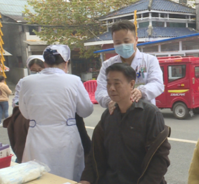 免费！快来体验中医的神奇