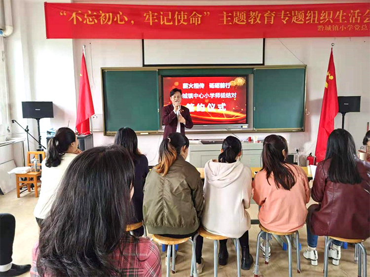 薪火相传，这所小学师徒结对出新意！